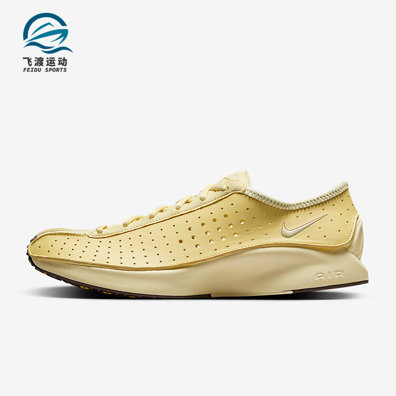 Nike/耐克正品Air Superfly女士低帮运动透气跑步鞋HJ8082-700