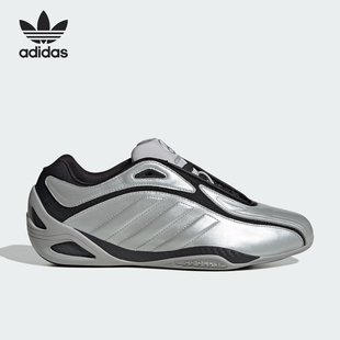 休闲运动鞋 三叶草男女日常26夏经典 JQ7028 阿迪达斯正品 Adidas