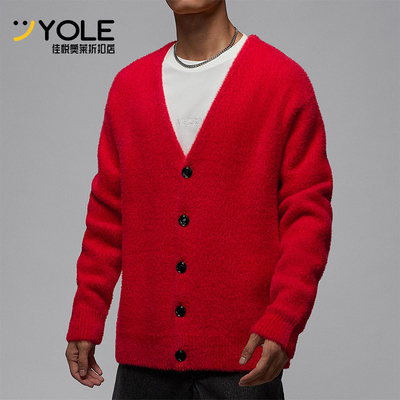 Nike/耐克正品2025秋季款男士日常针织宽松V领运动外套IH0613-657