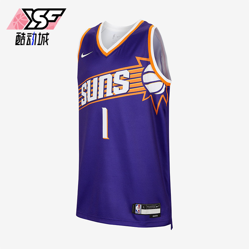 Nike/耐克正品夏季新款大童时尚简约经典篮球背心T恤IF4393-566