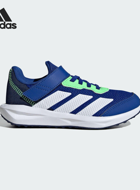 Adidas/阿迪达斯正品FAITO EL小童魔术贴经典运动休闲鞋JQ8103