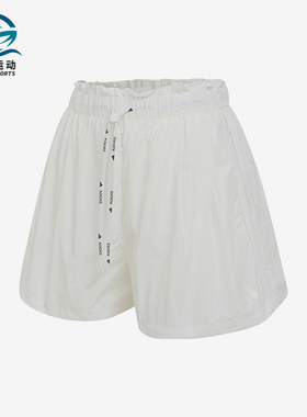 Adidas/阿迪达斯正品新款女白色运动休闲经典轻盈运动短裤KC0020