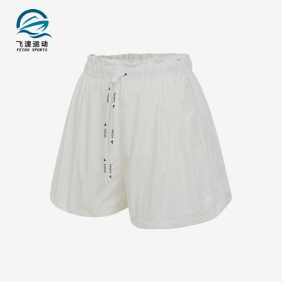 Adidas/阿迪达斯正品新款女白色运动休闲经典轻盈运动短裤KC0020