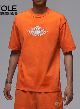 Nike/耐克正品JORDAN男士运动休闲透气经典针织短袖IB3131-820