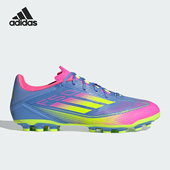 耐磨足球鞋 Adidas IE1263 LEAGUE男女时尚 经典 阿迪达斯正品 F50