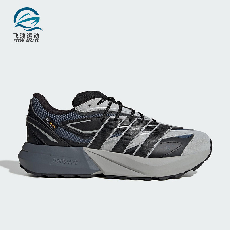 Adidas/阿迪达斯正品LIGHTBLAZE ATR男士耐磨减震跑步鞋JP7773