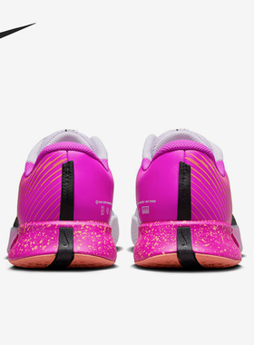 Nike/耐克正品Vapor Pro 2女士比赛训练运动网球鞋FQ7267-500