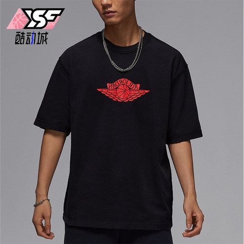 Nike/耐克正品JORDAN男士针织透气宽松经典休闲短袖IB3131-010