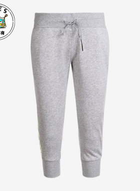 Adidas/阿迪达斯正品Neo束脚中腰女束脚裤经典中腰裤休闲裤AJ8564