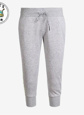 Adidas/阿迪达斯Neo束脚中腰女束脚裤经典中腰裤休闲裤AJ8564