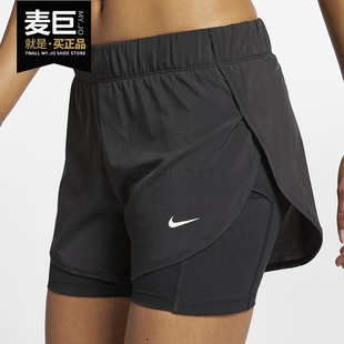 新款 FLEX2 AR6354 耐克正品 013 女子训练五分短裤 当季 Nike