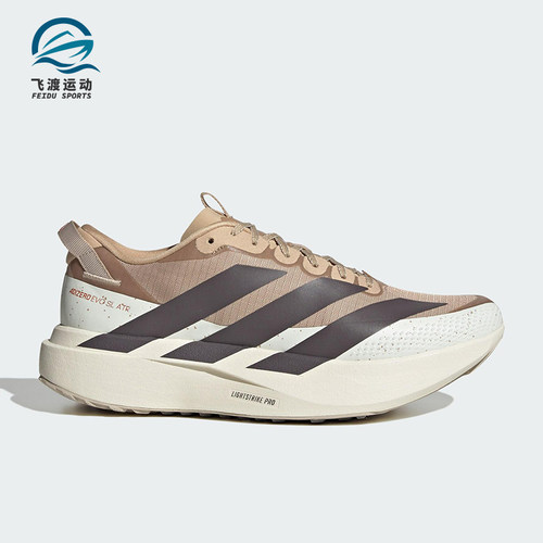 Adidas/阿迪达斯正品2025秋季款男士运动低帮耐磨跑步鞋KK2690
