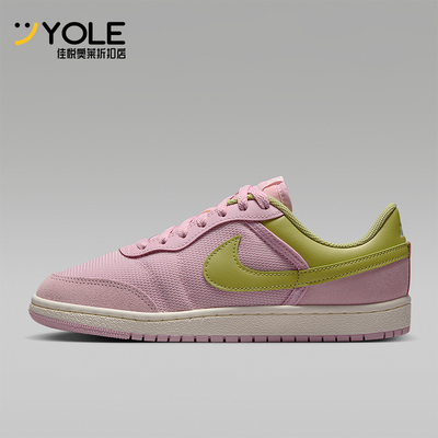 Nike/耐克正品JORDAN女士耐磨防滑减震经典运动板鞋IQ0704-607