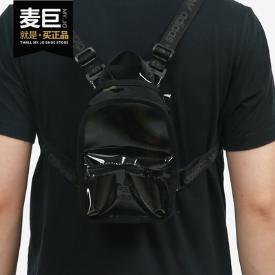 阿迪达斯运动男女双肩背包正品