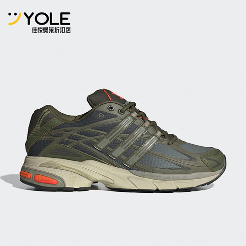 复古跑步鞋Adidas/阿迪达斯