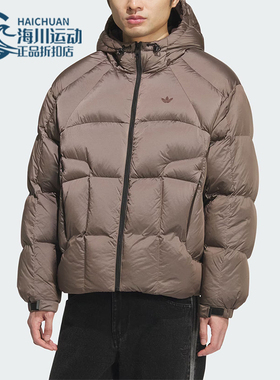 Adidas/阿迪达斯正品三叶草男士休闲复古宽松面包羽绒服KS6080