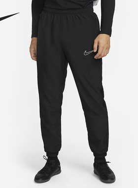 Nike/耐克正品春季新款男子训练运动休闲梭织长裤DV9737-010