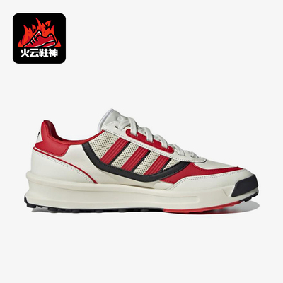Adidas/阿迪达斯正品三叶草男士复古防滑经典透气跑步鞋GW5716