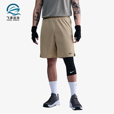 Nike/耐克正品2025男士日常运动松紧腰透气耐穿短裤DV9329-251