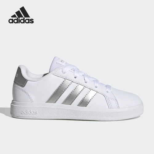 Adidas/阿迪达斯儿童运动板鞋