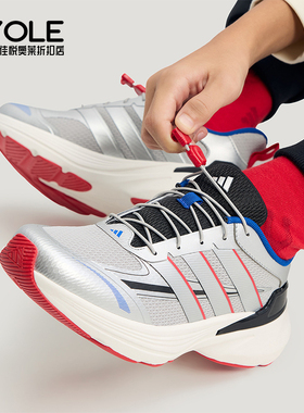 Adidas/阿迪达斯正品LIGHTDART LT儿童耐磨低帮减震运动鞋KI5068