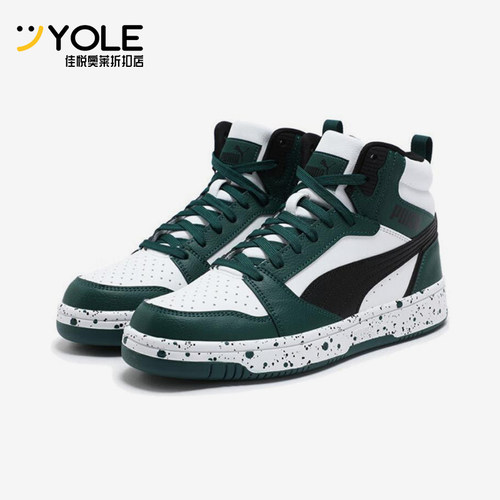 Puma/彪马正品REBOUND V6男女同款运动中帮时尚耐磨板鞋400849-01