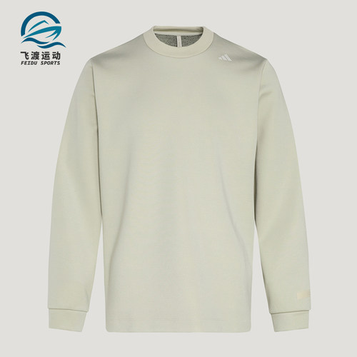 Adidas/阿迪达斯正品春秋男士运动透湿保暖长袖套头卫衣KG0803