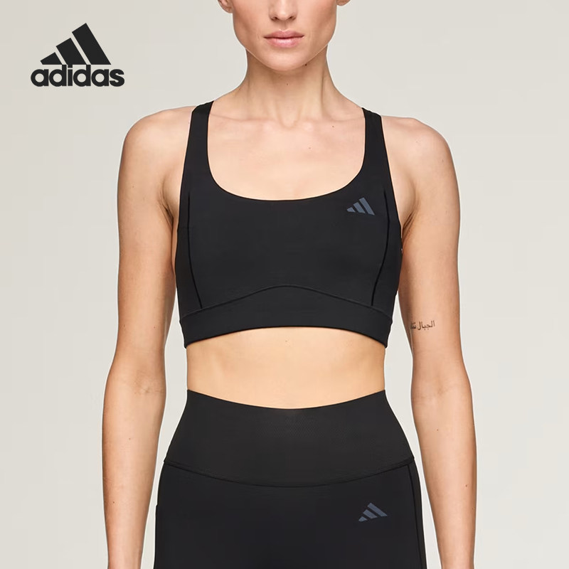 Adidas/阿迪达斯正品新款女士运动内衣经典中等支撑文胸KD6089
