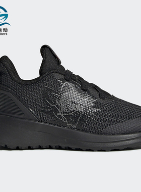 Adidas/阿迪达斯正品RapidaRun StarWars EL I男婴童跑步鞋G27544