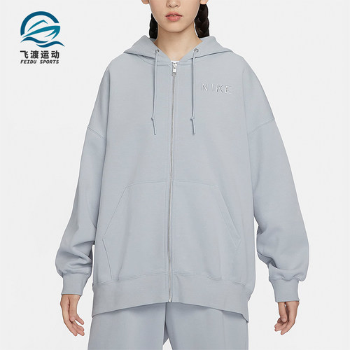 耐克正品女子时尚休闲外套