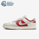 耐克正品 HJ9093 Dunk Retro Nike 耐磨舒适运动板鞋 Low 男士 030