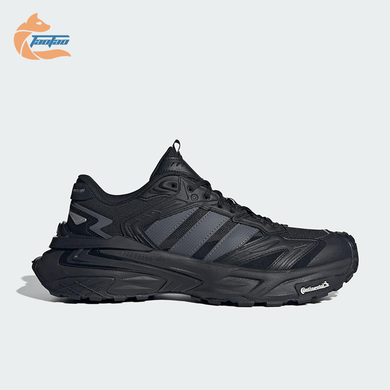 Adidas/阿迪达斯正品XLG STORM EDGE男女日常耐磨老爹鞋KK1001