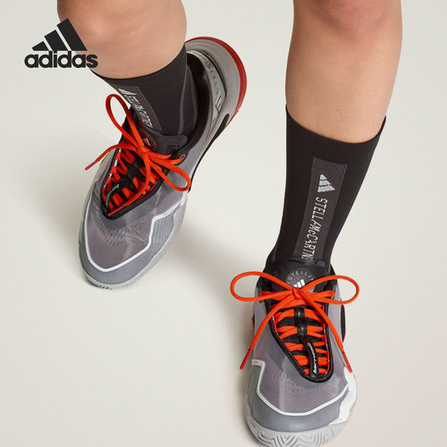 Adidas/阿迪达斯正品BARRICADE女士减震耐磨网眼运动网球鞋JR3285