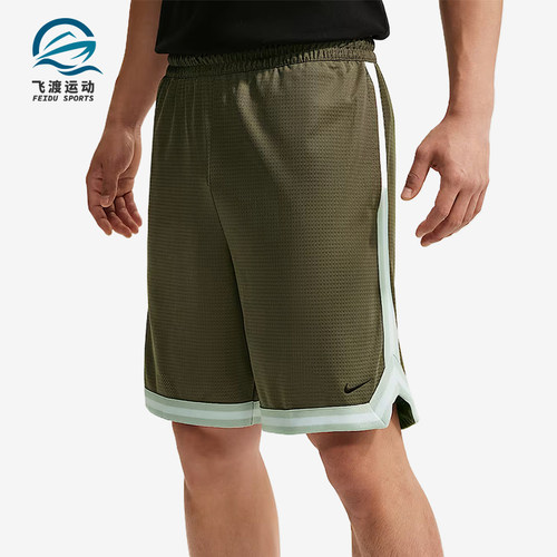 Nike/耐克正品男士时尚休闲松紧腰透气运动短裤FN2652-222