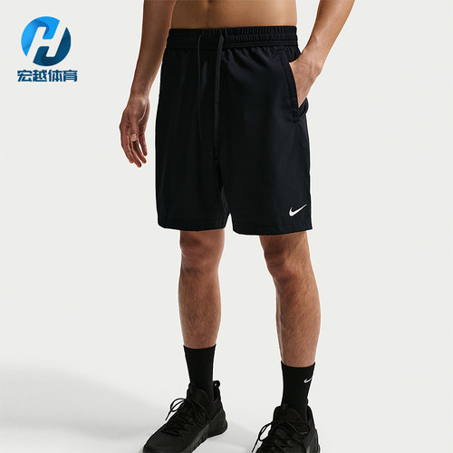 Nike/耐克正品Dri-FIT男士轻盈跑步运动透气梭织短裤IF2785-010
