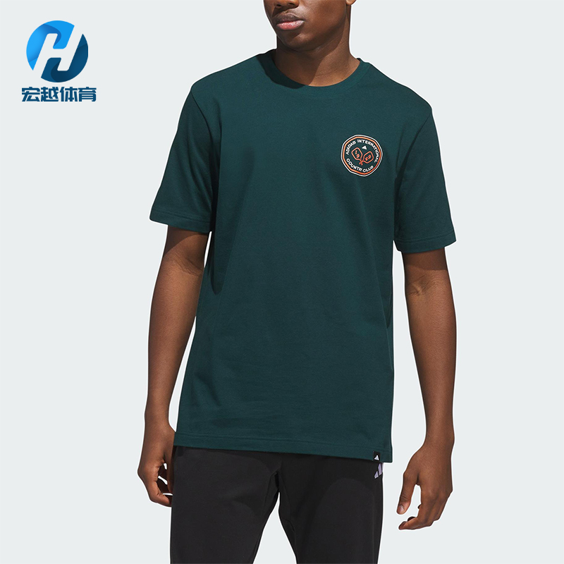 Adidas/阿迪达斯正品2025夏季款男士针织经典运动宽松短袖JV8447