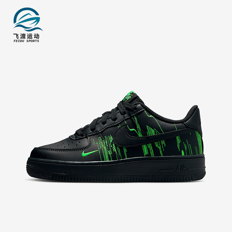 Nike/耐克正品Air Force 1 GS女子大童运动时尚休闲鞋HV4763-001