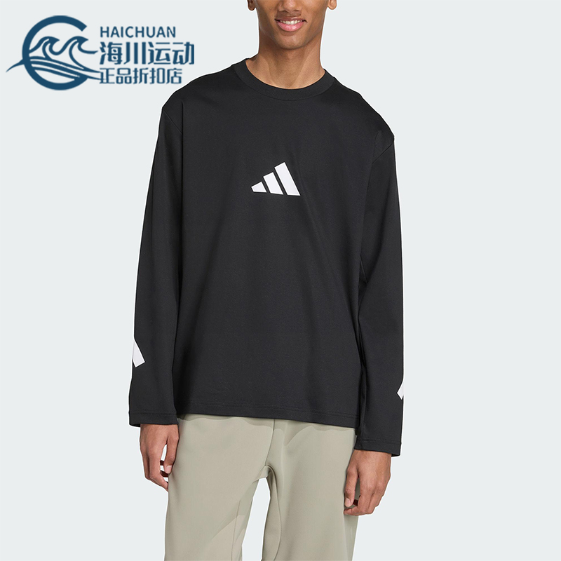 Adidas/阿迪达斯正品M Z.N.E. LS TEE男士圆领运动宽松长袖KE4902