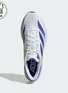 Adidas/阿迪达斯正品ADIZERO SL2 M男士防滑耐磨跑步鞋IF6744