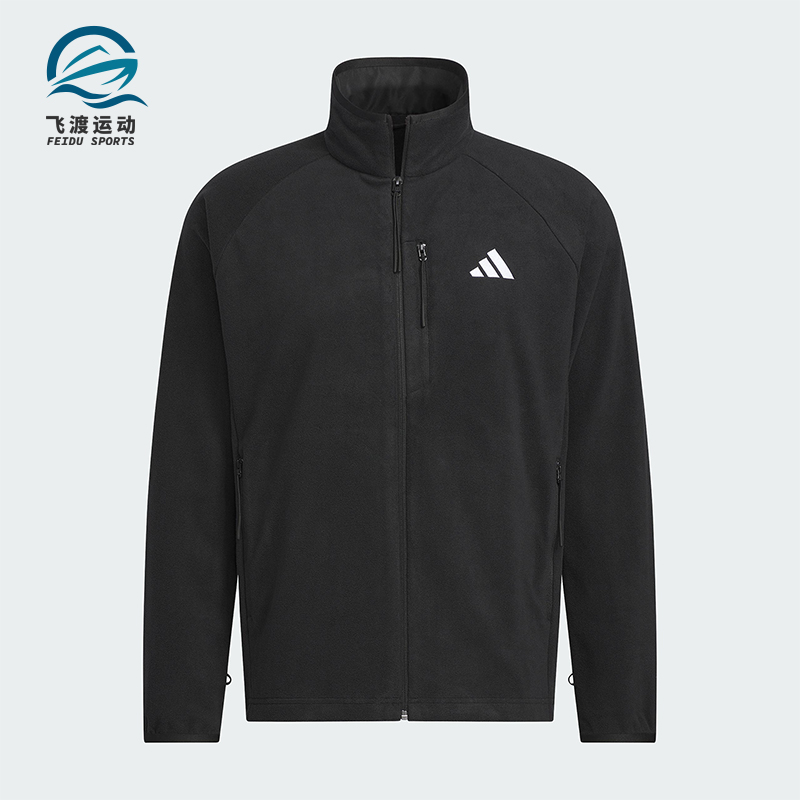 Adidas/阿迪达斯正品FLEECE JACKET男女休闲保暖日常外套KF5212