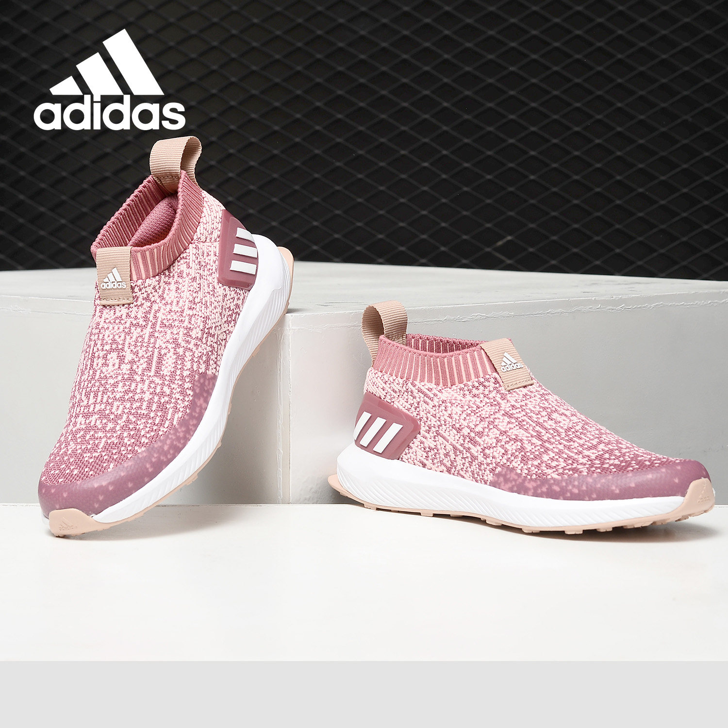 Adidas/阿迪达斯正品大童一脚蹬轻盈透气跑步运动童鞋 B96354,童鞋/婴儿鞋/亲子鞋,运动鞋,淘宝优惠券,粉丝福利购,淘宝优惠卷