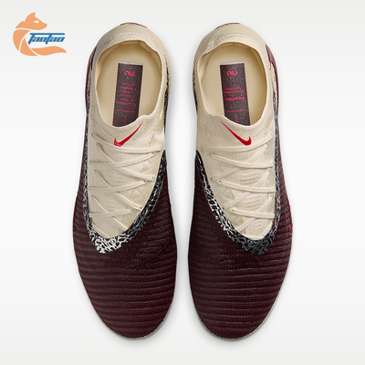 Nike/耐克正品Phantom 6低帮耐穿运动训练经典足球鞋IO8444-661