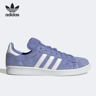 Adidas/阿迪达斯正品三叶草SouthParkxadidas男女板鞋GZ9177