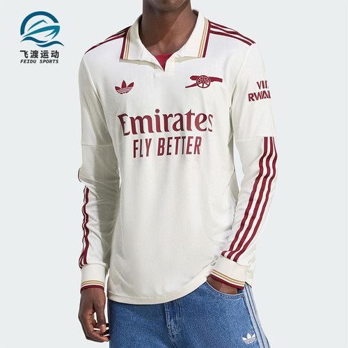 Adidas/阿迪达斯正品三叶草男士运动足球长袖球衣POLO衫JI9524