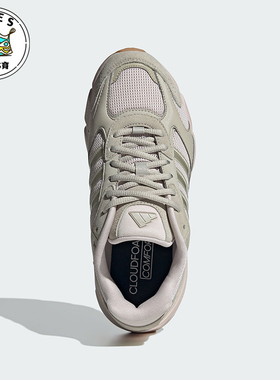 Adidas/阿迪达斯正品时尚女士网面复古运动休闲老爹鞋IG4344