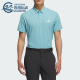 阿迪达斯正品 POLO衫 夏季 运动高尔夫翻领短袖 JM0232 男士 Adidas
