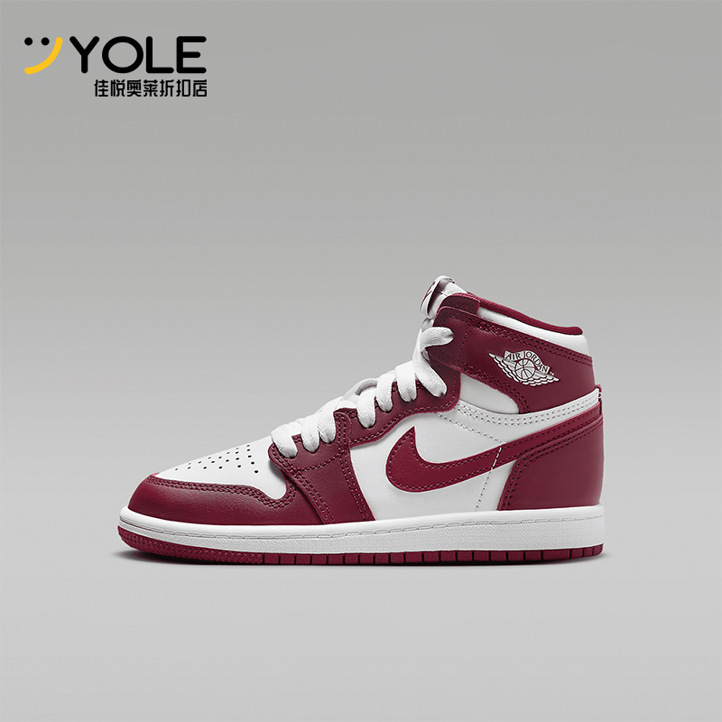 Nike/耐克正品JORDAN小童高帮耐磨实战经典运动篮球鞋FD1412-160