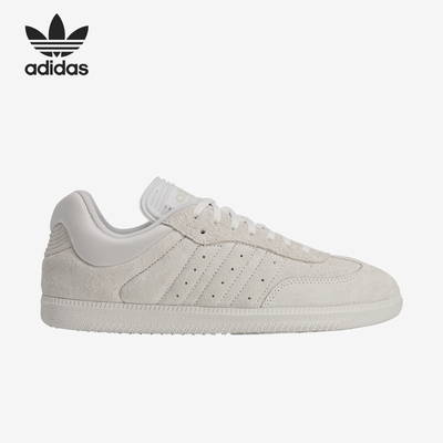 Adidas/阿迪达斯正品三叶草男女时尚潮流低帮运动板鞋IF9703