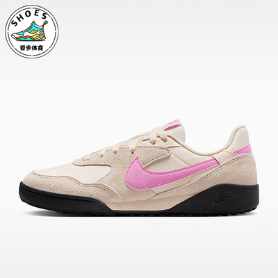 Nike/耐克正品Terra Manta Suede 女士运动经典休闲鞋IO7802-105