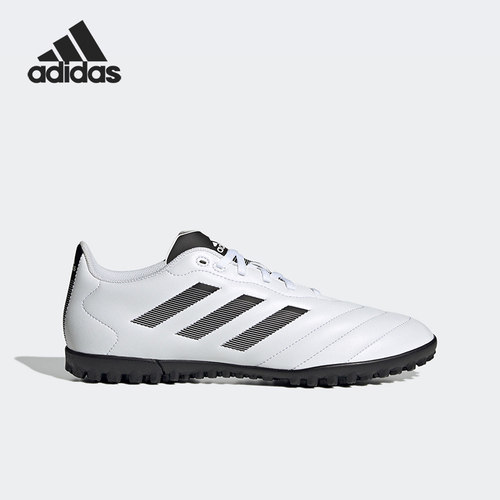 Adidas/阿迪达斯正品GOLETTO VIII TF男女款足球运动鞋HP3063